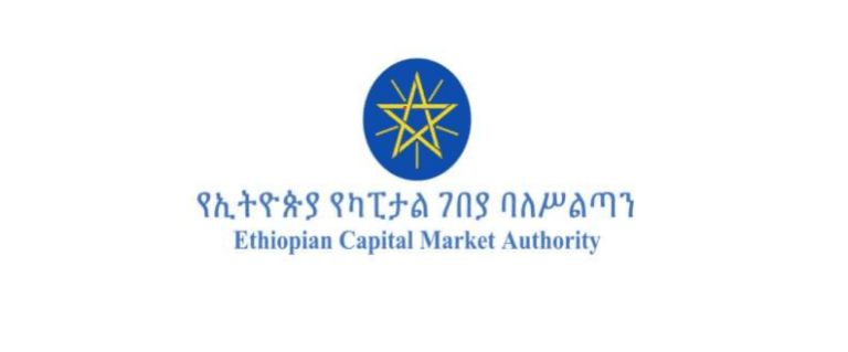 ECMA Releases Fee Directive for the Capital Market