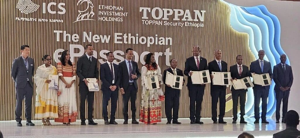 E-passport inauguration