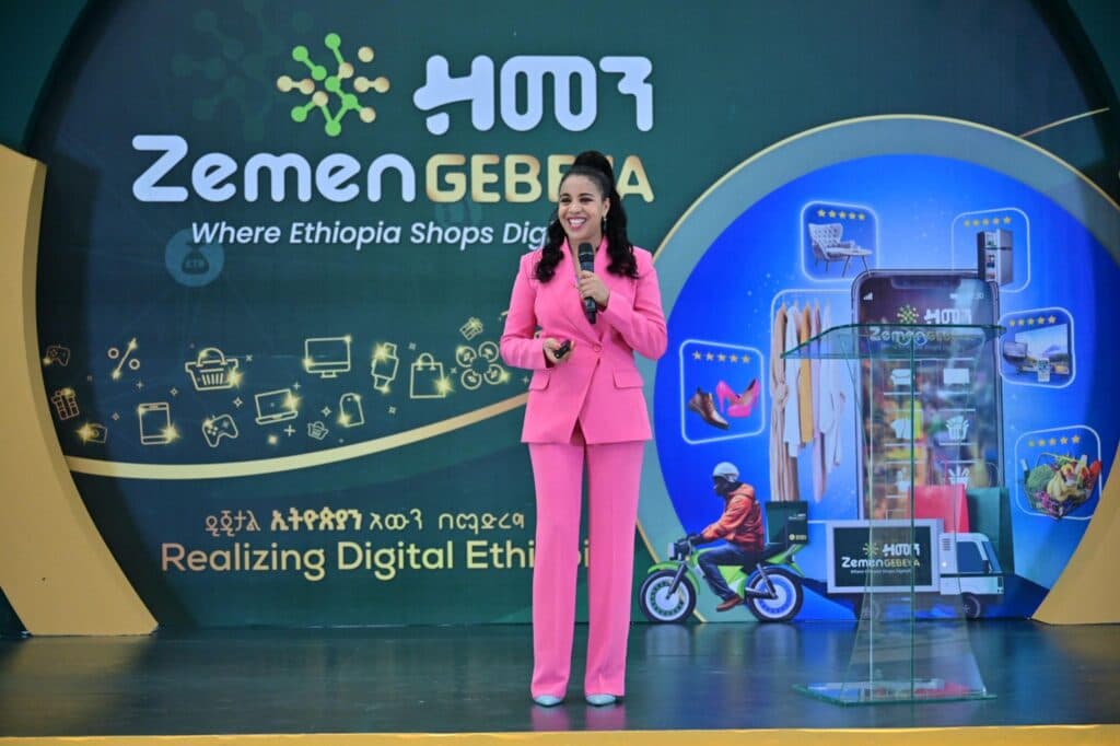 Ethiotelecom CEO, Firehiwot Tamiru