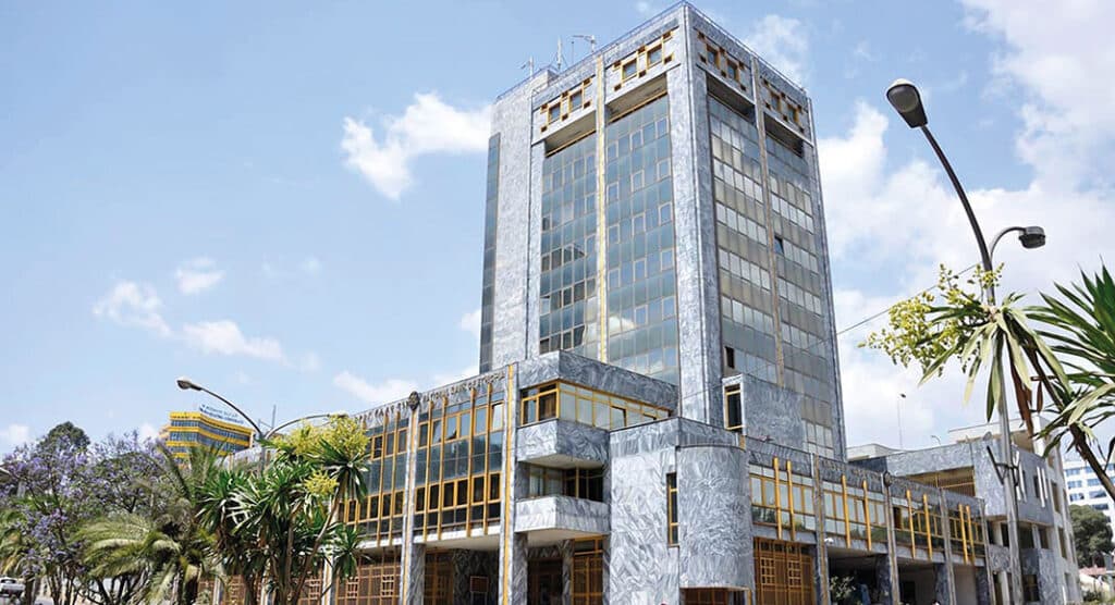National Bank of Ethiopia Office Building