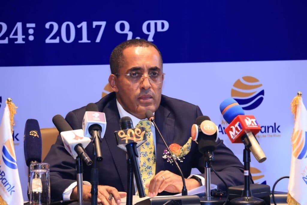 Awash Bank Earns Over 22 Billion Birr Profit in 2024/25, Posts Record Year Across All Metrics