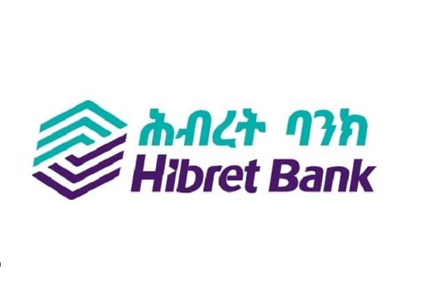 Hibret Bank Renews $50 Million Trade Finance Guarantee Facility with Afreximbank