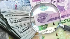 Ethiopia’s FX Market Whiplash: Inside the Parallel Rate Spike, Bank Adjustments, and NBE’s $150M Firepower
