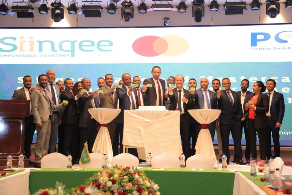 Siinqee Bank Launches Mastercard Prepaid Cards in Ethiopia