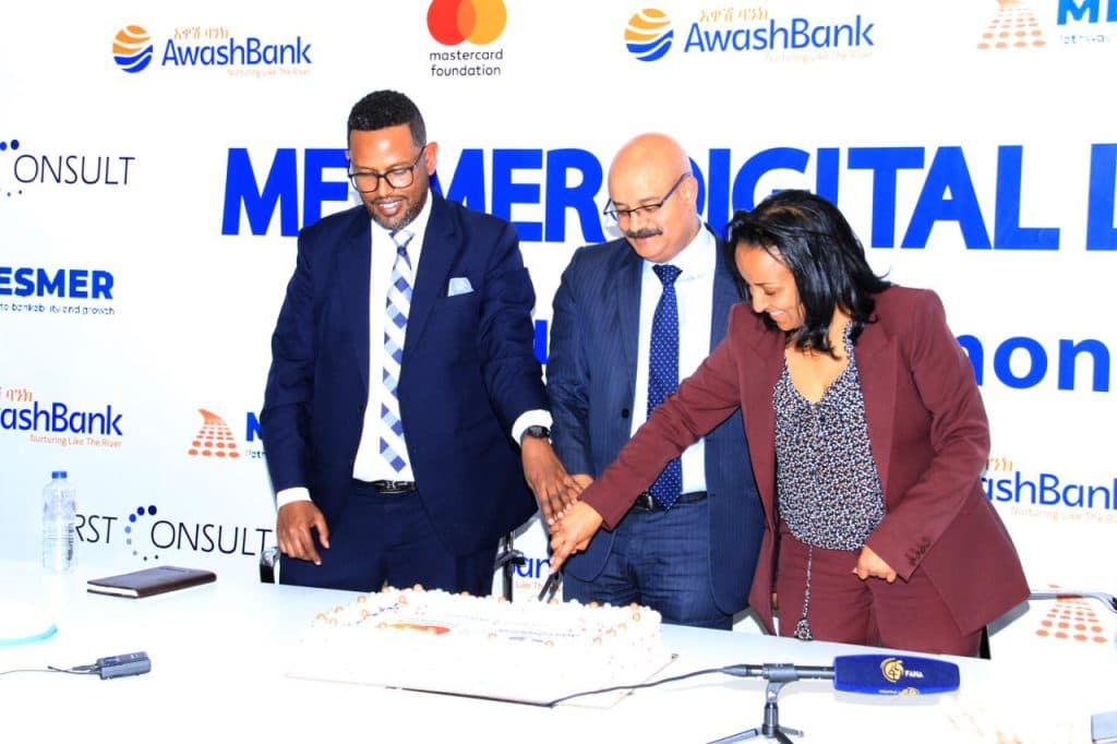 Awash Bank Launches ‘MESMER Digital Lending’ Platform to Boost SME Financing