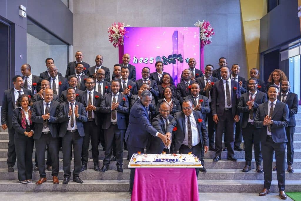 Commercial Bank of Ethiopia’s Total Deposits Surpass 2 Trillion Birr