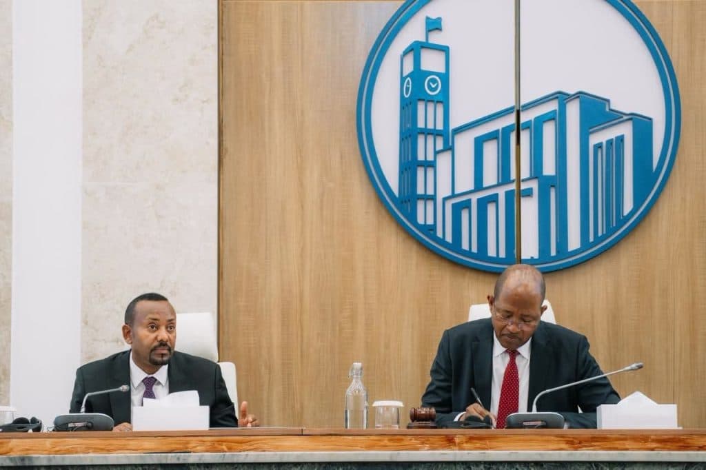 Ethiopia Approves 2.34 Trillion Birr Federal Budget for 2026/27 Fiscal Year