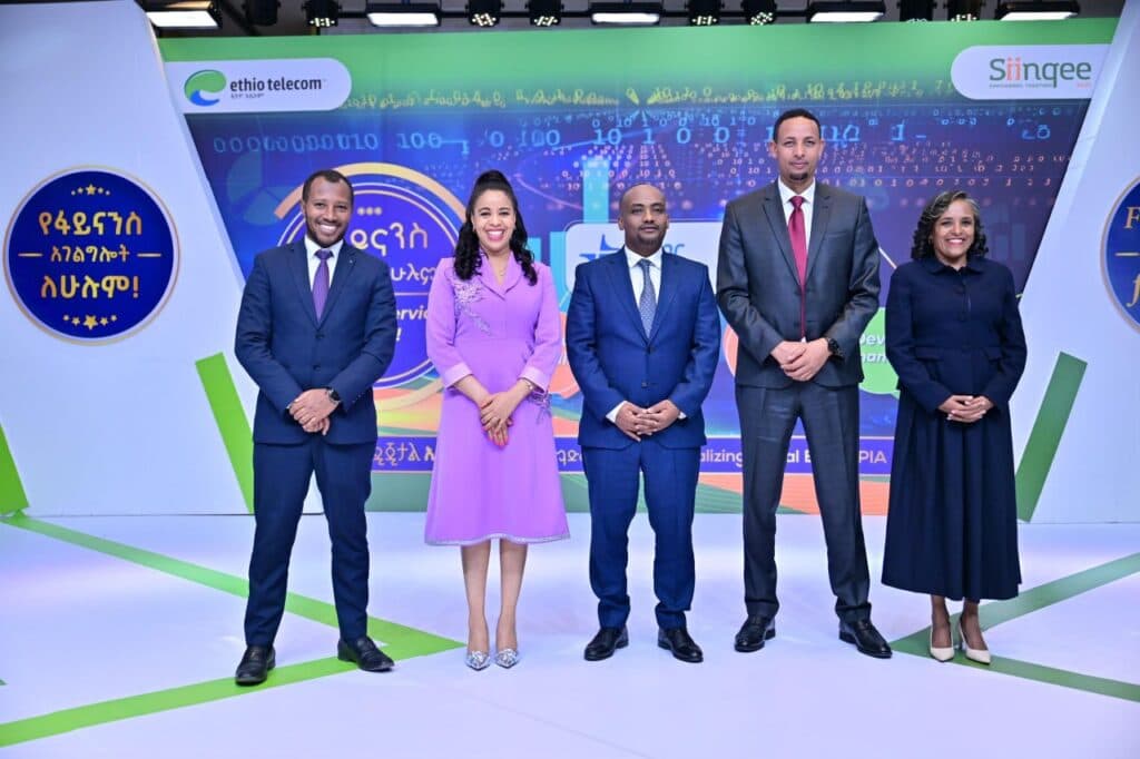 Siinqee and Ethiotelecom