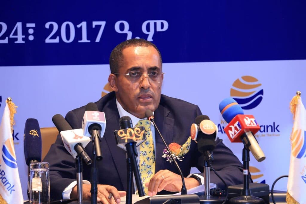 AfDB Approves $50M Trade Finance Guarantee for Awash Bank to Support SME Growth
