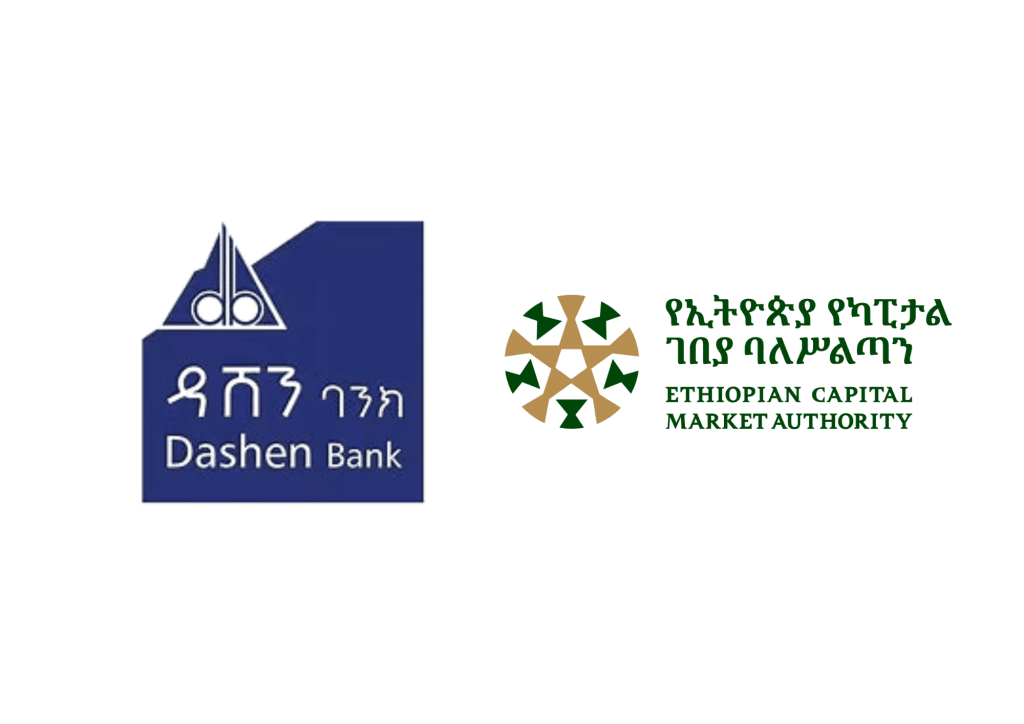 ECMA Approves Registration of Dashen Bank Shares
