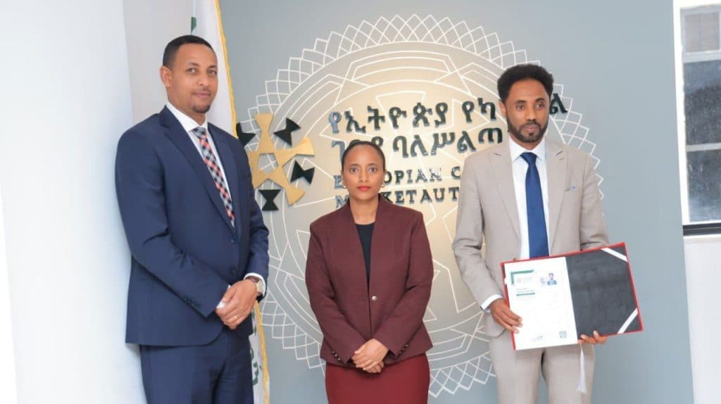Siinqee Investment Bank Becomes Ethiopia’s Fifth Licensed Investment Bank