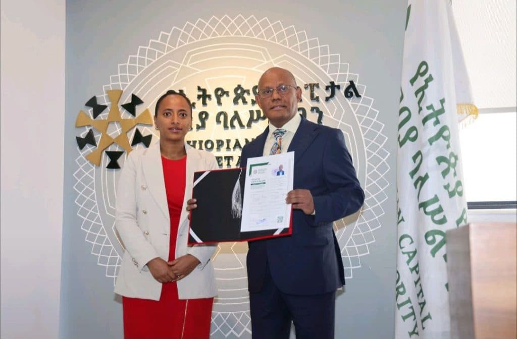 ECMA Licenses BDO Consulting PLC as Securities Investment Advisor